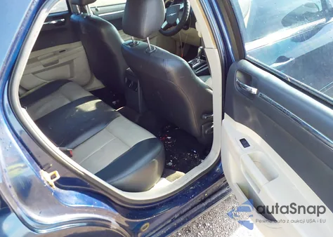 2005 Chrysler 300 Touring z USA, uszkodzony, nr VIN 2C3JA53G75H592639